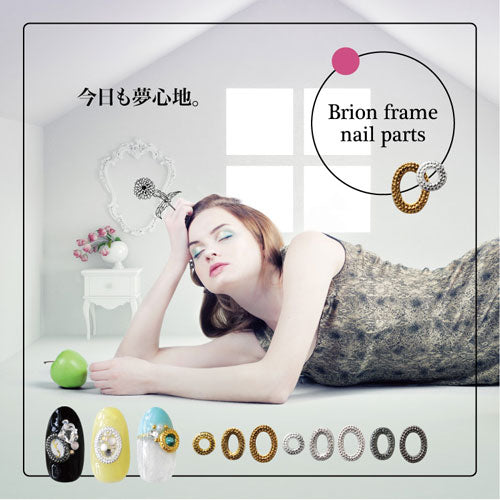 ネイルジュエリー5粒入り 規則的なブリオンフレーム3色8種類|ジェルネイル ネイル パーツ ネイルパーツ ジェル ネイル用品 ブリオン メタルパーツ ハンドメイド デコ フレーム メタル ネイルアート メタルフレーム ネイルグッズ メタルブリオン ジェルネイルパーツ 丸