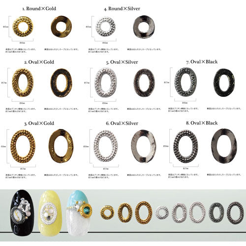 ネイルジュエリー5粒入り 規則的なブリオンフレーム3色8種類|ジェルネイル ネイル パーツ ネイルパーツ ジェル ネイル用品 ブリオン メタルパーツ ハンドメイド デコ フレーム メタル ネイルアート メタルフレーム ネイルグッズ メタルブリオン ジェルネイルパーツ 丸