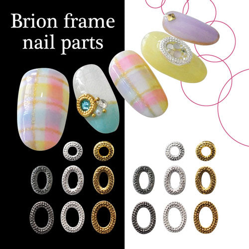 ネイルジュエリー5粒入り 規則的なブリオンフレーム3色8種類|ジェルネイル ネイル パーツ ネイルパーツ ジェル ネイル用品 ブリオン メタルパーツ ハンドメイド デコ フレーム メタル ネイルアート メタルフレーム ネイルグッズ メタルブリオン ジェルネイルパーツ 丸