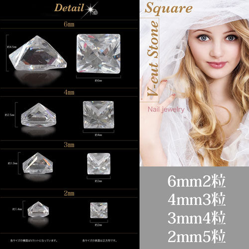 高品質クリスタルガラスラインストーン『nAnASTOnE』Vカット★スクエアダイヤモンドネイル | ラインストーン ネイル ストーン ジェルネイル パーツ ガラス ガラスストーン スクエア ネイル用品 ネイルパーツ デコ用品 デコレーション ネイルジュエリー ネイル工房