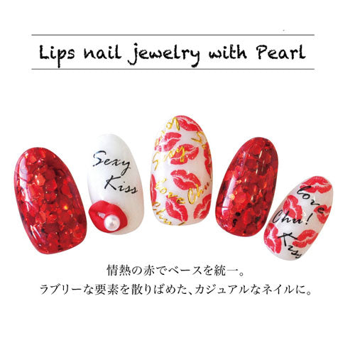 ジェルネイルに埋め込みOK 麗しい唇パーツ3粒入り ネイルジュエリー | ジェルネイル ネイル パーツ ジェル ネイル用品 ネイルパーツ ネイルアート パール 唇 くちびる キスマーク ゴールドパーツ ジェルネイルパーツ セルフネイル セルフ