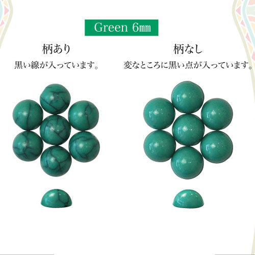 ジェルネイルやレジンに埋め込みOK リアルターコイズを再現 本物みたいなターコイズストーン20粒入 | ジェルネイル ネイル パーツ ネイル用品 ネイルパーツ ストーン 夏 アクセサリー ネイルアート ネイルジュエリー マリン サマー ネイル工房