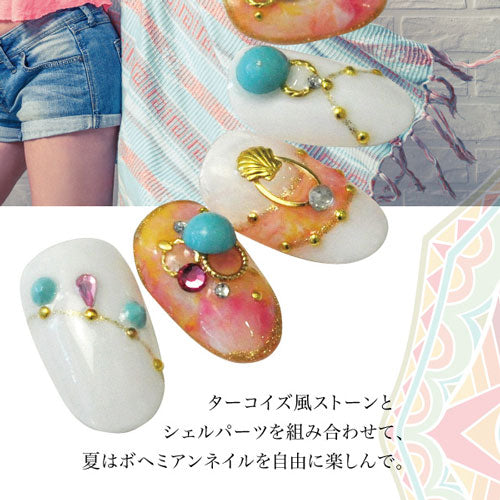 ジェルネイルやレジンに埋め込みOK リアルターコイズを再現 本物みたいなターコイズストーン20粒入 | ジェルネイル ネイル パーツ ネイル用品 ネイルパーツ ストーン 夏 アクセサリー ネイルアート ネイルジュエリー マリン サマー ネイル工房