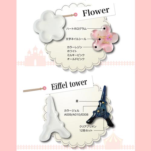 UVレジン用シリコン型★選べる19種類シリコンモールド | uv レジン シリコンモールド モールド シリコン 型 ハート 花 レジン シリコン型 犬 プードル オーバル 蝶 猫 フラワー 楕円 動物 うさぎ 丸 ダイヤ レジンクラフト クラフト ハンドメイド 手作り アクセサリー