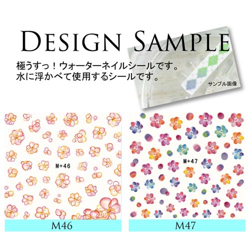 ウォーターネイルシール【色の濃淡を楽しむ水彩フラワー】ジェルネイルでは書けない細かいアート | ウォーターネイル ネイルシール ネイル シール ネイル用品 デコ ネイルアート ネイルパーツ デコシール ネイル工房