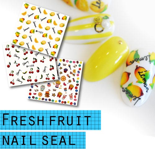 ウォーターネイルシール ジェルネイルでは書けない細かいアート|ウォーターネイル ネイルシール ネイル シール ネイル用品 ネイルアート ネイルパーツ ジェルネイル パーツ 貼るだけ 夏 サマー ネイルアートシール フルーツ フット マリン ネイル工房