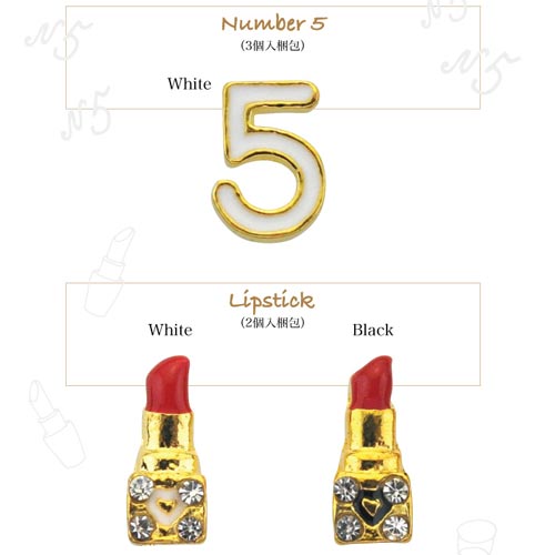 ネイルジュエリーno5やカメリアなど使えるパーツがいっぱい ネイルアート | ジェルネイル ジェル ネイルジュエリー ネイル パーツ ネイルパーツ ネイル用品 数字 デコ ジェルネイルパーツ ゴールド デコパーツ ジェルネイル用品 ジュエリー