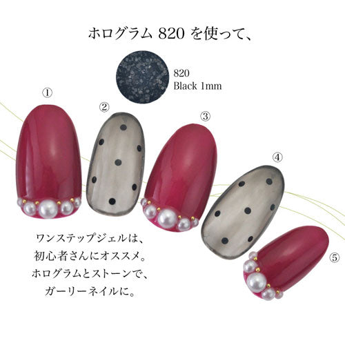 ジェルネイルの埋め込みに♪極薄でも透けない!丸いホログラム11色から選べます~1mmor2mm|ネイル ネイル用品 ジェルネイル ホログラム パーツ ネイルパーツ セルフネイル ネイルアート ネイル用 ジェルネイルアート ジェル ネイルジュエリー デコパーツ