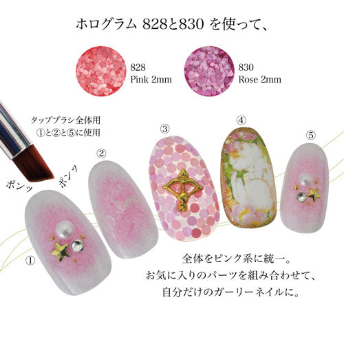 ジェルネイルの埋め込みに♪極薄でも透けない!丸いホログラム11色から選べます~1mmor2mm|ネイルパーツ パーツ ホログラム ネイル ホロ ジェルネイル デコ用品 ネイルアート ネイル用品 デコレーション ジェルネイルアート ネイルジュエリー ネイル工房