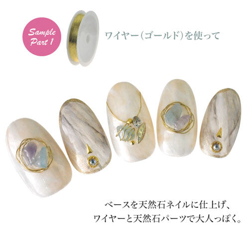 メタルパーツ ネイルジュエリー ネイルパーツ (ゴールド/シルバー)ワイヤー大容量20メートル 0.2mmの極細タイプゴールドとシルバー | ネイル ワイヤー ジェルネイル パーツ ネイル用品 ジェルネイルパーツ ネイル用 メタル セルフ ジェルネイル用品 ジュエリー