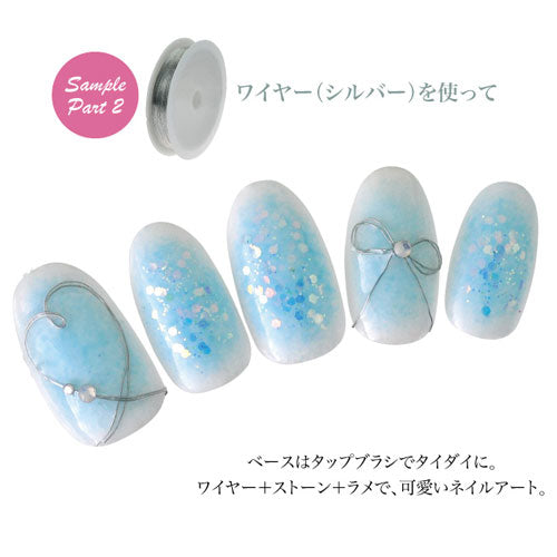 メタルパーツ ネイルジュエリー ネイルパーツ (ゴールド/シルバー)ワイヤー大容量20メートル 0.2mmの極細タイプゴールドとシルバー | ネイル ワイヤー ジェルネイル パーツ ネイル用品 ジェルネイルパーツ ネイル用 メタル セルフ ジェルネイル用品 ジュエリー