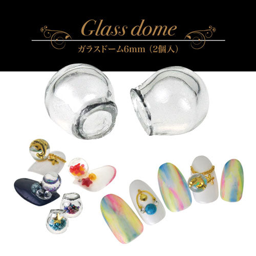 ジェルネイルの埋め込みに アクアリウムで夏ネイルを満喫 ガラスドーム選べる2サイズ | ネイル ジェルネイル ネイル用品 ジェル ジェルネイルパーツ ネイルアート ジェルネイル用品 パーツ ネイルパーツ 夏 ネイルジュエリー マリン サマー ネイル工房