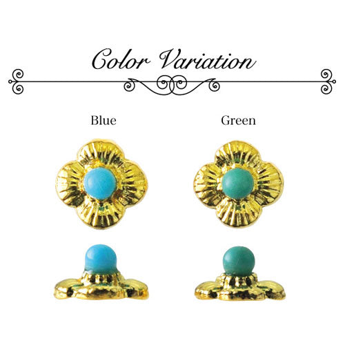 メタルパーツ ネイルジュエリー ネイルパーツ(ゴールド/シルバー)メタルパーツ ターコイズフラワー | ジェルネイル ネイル パーツ ネイル用品 スタッズ 夏 フラワー フラワーパーツ ネイルアート メタル マリン サマー 花 セルフネイル メタルスタッズ ネイル工房