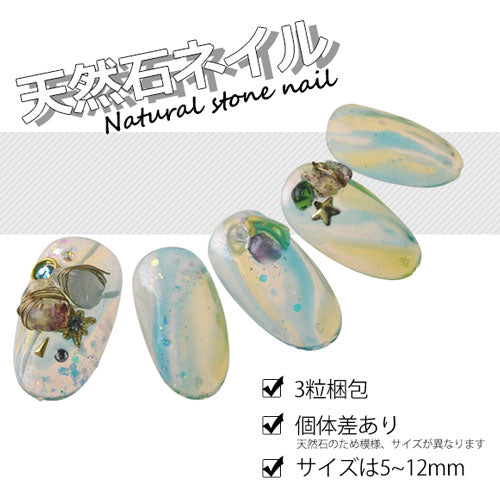 ジェルネイルの埋め込みに♪天然石にワイヤーを巻きました!ネイルジュエリー|ジェルネイル ネイル パーツ ネイル用品 ジェル ネイルパーツ ストーン ワイヤー 天然石 石 ターコイズ アメジスト ローズクォーツ ネイルアート パワーストーン