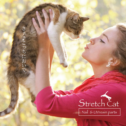 メタルパーツ ネイルジュエリー ネイルパーツ(ゴールド/シルバー)背伸びをしている猫のネイルジュエリー★|メタル ネイル パーツ ジェルネイル ネイル用品 ネイルパーツ ジェル ジェルネイルパーツ ネイルアート ネイルグッズ 猫 ネイル工房