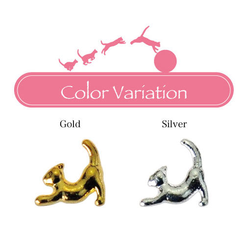 メタルパーツ ネイルジュエリー ネイルパーツ(ゴールド/シルバー)背伸びをしている猫のネイルジュエリー★|メタル ネイル パーツ ジェルネイル ネイル用品 ネイルパーツ ジェル ジェルネイルパーツ ネイルアート ネイルグッズ 猫 ネイル工房
