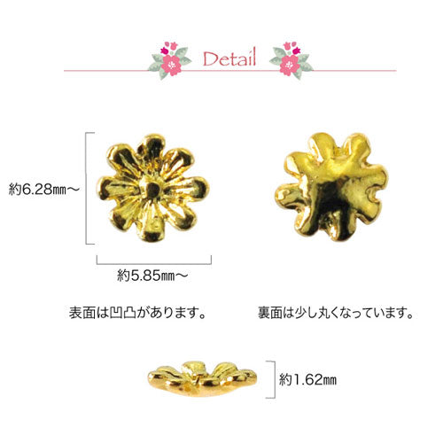 ジェルネイル フラワーコンチョ ネイルジュエリー メタルパーツ ネイルアート カラージェル フラワー コンチョ ネイルパーツ レジン ハンドメイド ゴールド デコ アンティーク | ネイル パーツ 花 ジェル ネイル用品 メタル フラワーパーツ ネイル工房
