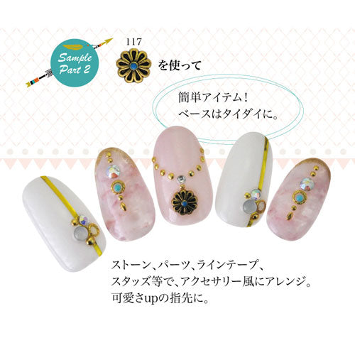 メタルパーツ ネイルジュエリー ネイルパーツ (ゴールド シルバー)ターコイズの小さめコンチョ|ネイル ジェルネイル パーツ ターコイズ コンチョ ネイル用品 デコ ネイルアート ジェル シルバーパーツ ジェルネイルパーツ ストーン ラインストーン セルフジェルネイル アート