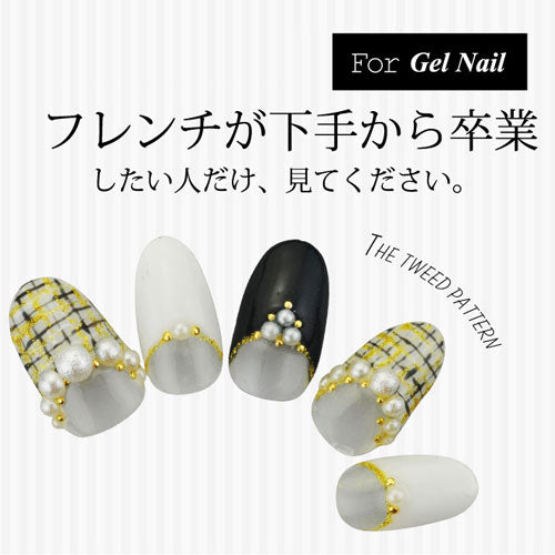 ジェルネイル ラメ ライン カラージェル ネイルアート | ネイル ジェル ネイル用品 カラー カラージェルネイル ネイルジェル セルフ アートジェル セルフネイル ポリッシュ ラメジェル ネイルポリッシュ