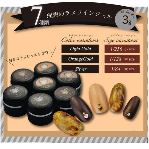 ジェルネイル ラメ ライン カラージェル ネイルアート | ネイル ジェル ネイル用品 カラー カラージェルネイル ネイルジェル セルフ アートジェル セルフネイル ポリッシュ ラメジェル ネイルポリッシュ