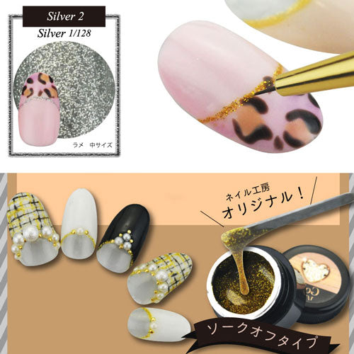 ジェルネイル ラメ ライン カラージェル ネイルアート | ネイル ジェル ネイル用品 カラー カラージェルネイル ネイルジェル セルフ アートジェル セルフネイル ポリッシュ ラメジェル ネイルポリッシュ