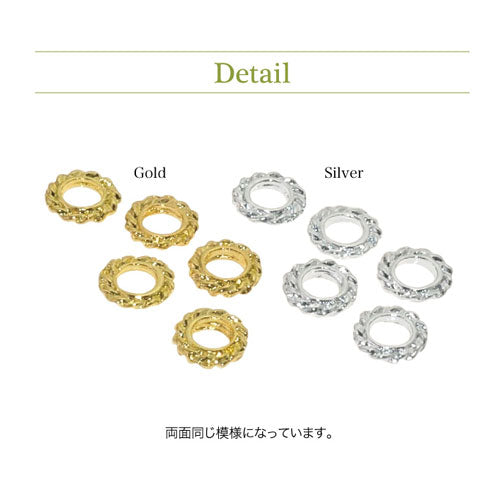 メタルパーツ ネイルジュエリー ネイルパーツ ( ゴールド / シルバー ) リバーシブルで使いやすいラウンドパーツ SS8 ラインストーンが合います | ジェルネイル ネイル パーツ ジェル ネイル用品 ストーン メタル ネイルアート ネイル工房