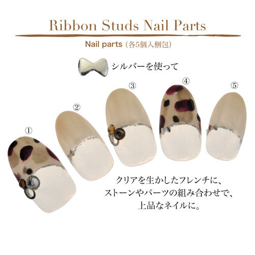 極小スタッズ★リボンメタルスタッズ 厚さがないから仕上がりがキレイ!ゴールド&シルバーラインストーン|ジェルネイル シルバー ネイル用品 ジェル ネイルパーツ ラインストーン ストーン リボンモチーフ スタッズ モチーフ 石 メタルスタッズ ネイル工房