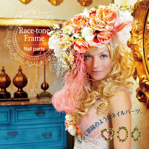 メタルパーツ ネイルジュエリー ネイルパーツ(ゴールド/シルバー)レース調フレーム選べる3種類★5粒入り | メタル ネイル パーツ ジェルネイル ネイル用品 ネイルパーツ ジェル ジェルネイルパーツ ネイルアート ネイルグッズ ネイル工房