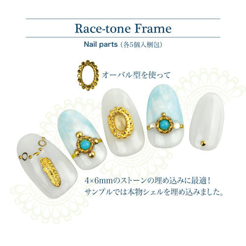 メタルパーツ ネイルジュエリー ネイルパーツ(ゴールド/シルバー)レース調フレーム選べる3種類★5粒入り | メタル ネイル パーツ ジェルネイル ネイル用品 ネイルパーツ ジェル ジェルネイルパーツ ネイルアート ネイルグッズ ネイル工房