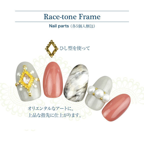 メタルパーツ ネイルジュエリー ネイルパーツ(ゴールド/シルバー)レース調フレーム選べる3種類★5粒入り | メタル ネイル パーツ ジェルネイル ネイル用品 ネイルパーツ ジェル ジェルネイルパーツ ネイルアート ネイルグッズ ネイル工房