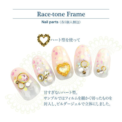 メタルパーツ ネイルジュエリー ネイルパーツ(ゴールド/シルバー)レース調フレーム選べる3種類★5粒入り | メタル ネイル パーツ ジェルネイル ネイル用品 ネイルパーツ ジェル ジェルネイルパーツ ネイルアート ネイルグッズ ネイル工房