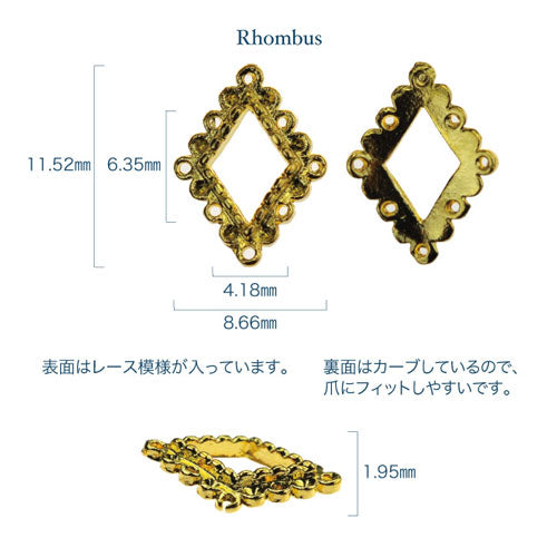 メタルパーツ ネイルジュエリー ネイルパーツ(ゴールド/シルバー)レース調フレーム選べる3種類★5粒入り | メタル ネイル パーツ ジェルネイル ネイル用品 ネイルパーツ ジェル ジェルネイルパーツ ネイルアート ネイルグッズ ネイル工房