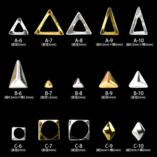 【メール便OK】ジェルネイルに埋め込みOK メタルスタッズ 選べる118種類 50粒入り part2 | ネイル用品 ネイルパーツ スタッズ 花 ハート メタルパーツ 星 メタル フレーム シルバー ゴールド スター ジェルネイル ネイル パーツ ネイルジュエリー ジェルネイル用品 ジュエリー