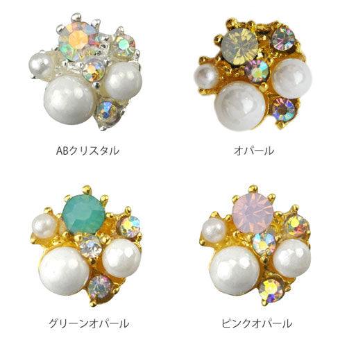 ジェルネイルに埋め込みOK 球体パールのダンス ネイルジュエリー | ジェルネイル ネイルパーツ ネイル パーツ ネイル用品 ジェル ラインストーン ストーン パール ビジュー パールストーン ジェルネイル用品 ネイル工房