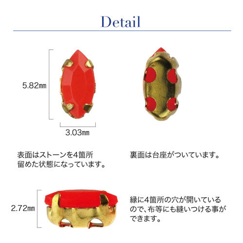 ジェルネイルに埋め込みOK キャッツアイ 金色鍵付き パステルカラーラインストーン | ジェルネイル ネイル パーツ ジェル ネイル用品 ネイルパーツ ストーン ラインストーン ネイルジュエリー ネイルアート デコパーツ ジェルネイル用品 アート グッズ