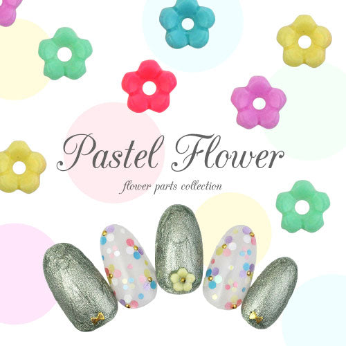 ネイルジュエリー★パステルフラワー★ジェルネイル・レジンに | 春 ネイル ジェルネイル ネイル用品 ジェル ジェルネイルパーツ セルフネイル ネイルアート ネイルグッズ フラワー 花 ジェルネイル用品 レジン ネイル工房