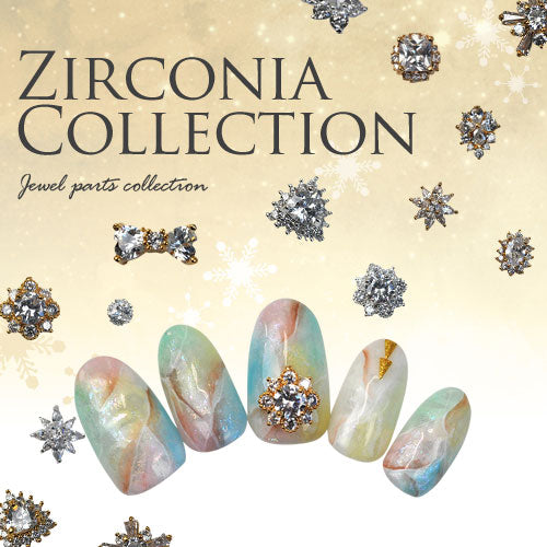 メタルパーツ ネイルジュエリー ネイルパーツ(ゴールド/シルバー)超高級ジルコニアコレクション ネイルパーツ | ジェルネイル ネイル パーツ ネイル用品 ジェル ジェルネイルパーツ ジェルネイル用品 ネイルアート ストーン ネイル工房