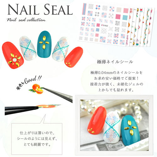 【極薄ネイルシール】