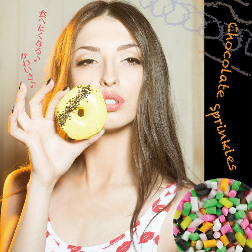 バレンタインネイルに♪ジェルネイルやレジンの埋め込みOK♪チョコスプレー★オーブン粘土製 | ネイル ネイル用品 ジェルネイル ネイルグッズ パーツ ネイルパーツ セルフネイル ネイルアート ジェルネイルアート ネイル工房