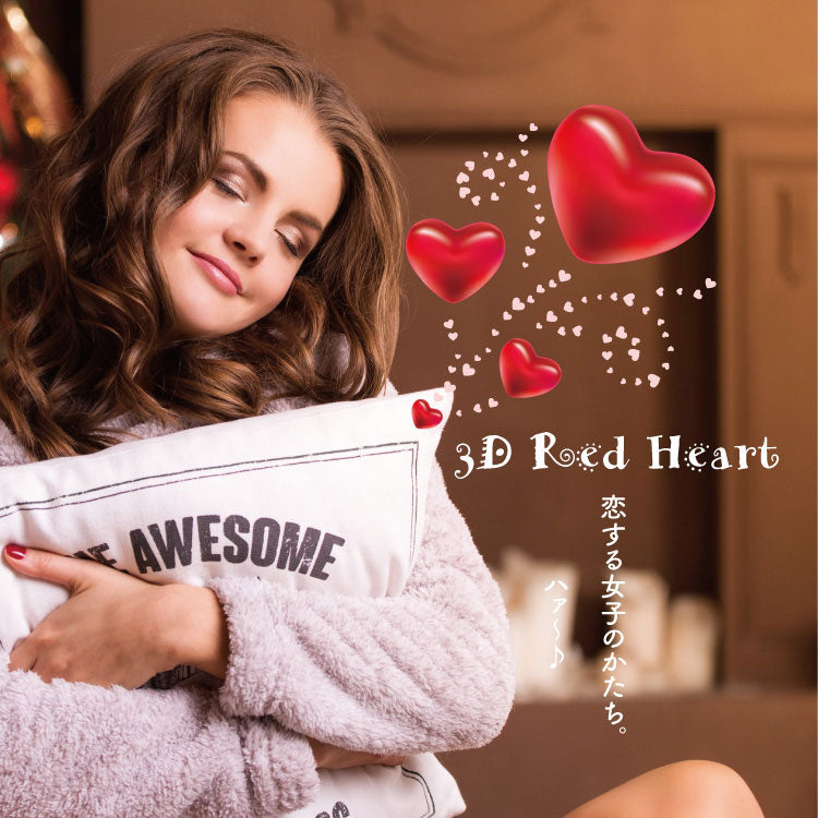 ジェルネイルやレジンの埋め込みに ネイルジュエリー 真っ赤なハート3D ラインストーン5粒入り | ジェルネイル ネイルパーツ ネイル パーツ ネイル用品 ジェル ストーン 石 ネイルアート セルフネイル ジェルネイルパーツ