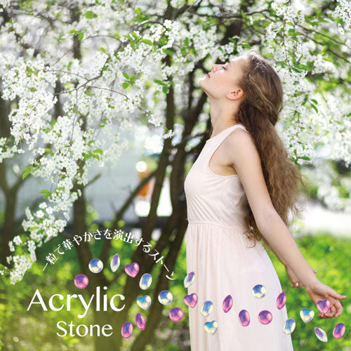 シャボン玉のように七色に輝くラインストーン ミラーパウダーアートとの相性も抜群 | ジェルネイル ネイルパーツ ネイル パーツ ネイル用品 ジェル ラインストーン ストーン ネイルジュエリー ネイルアート ジェルネイル用品 ネイル工房