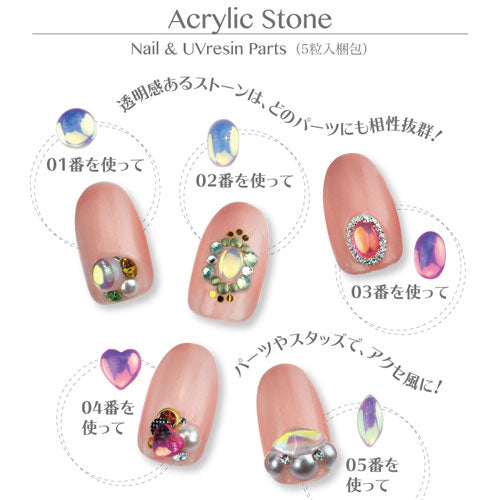 シャボン玉のように七色に輝くラインストーン ミラーパウダーアートとの相性も抜群 | ジェルネイル ネイルパーツ ネイル パーツ ネイル用品 ジェル ラインストーン ストーン ネイルジュエリー ネイルアート ジェルネイル用品 ネイル工房