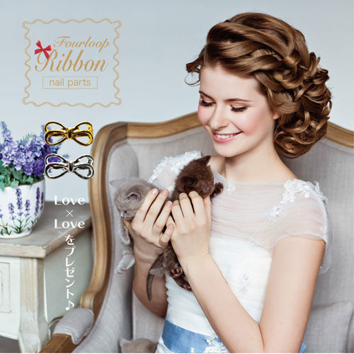 メタルパーツ ネイルジュエリー ネイルパーツ ( ゴールド / シルバー ) リボンパーツ5個入り ネイルジュエリー ネイルパーツ | ジェルネイル ネイル パーツ ジェル ネイル用品 リボン リボンモチーフ デコ メタル ネイルアート ジュエリーネイル ネイル工房