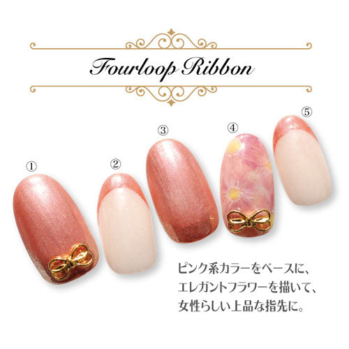 メタルパーツ ネイルジュエリー ネイルパーツ ( ゴールド / シルバー ) リボンパーツ5個入り ネイルジュエリー ネイルパーツ | ジェルネイル ネイル パーツ ジェル ネイル用品 リボン リボンモチーフ デコ メタル ネイルアート ジュエリーネイル ネイル工房