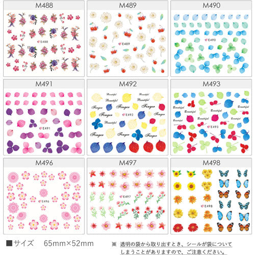 ジェルネイルやレジンに 極薄ネイルシール(nail seal) | ジェルネイル ネイルシール ネイル レジン ネイル用品 ジェル 花 シール 貼るだけ フラワー ジェルネイルシール ネイルアート セルフネイル 花柄 ネイルパーツ ネイル工房