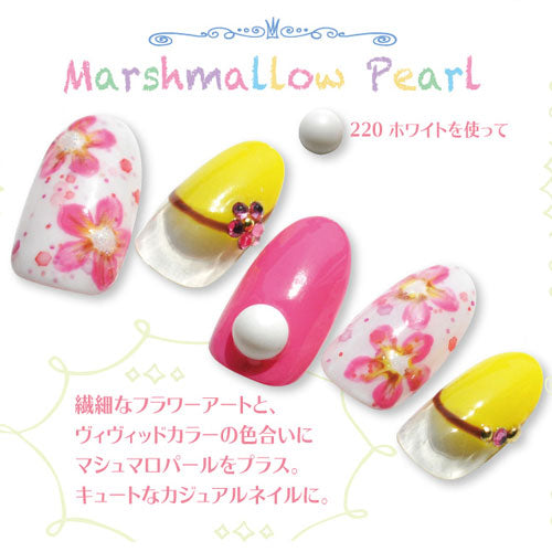 ジェルネイルやレジンに ネイルジュエリー マカロンのようなパールストーン5粒入り | ジェルネイル ジェル ネイル ネイルパーツ パーツ ネイル用品 ストーン ラインストーン ネイルアート セルフネイル レジン ジェルネイルパーツ パール