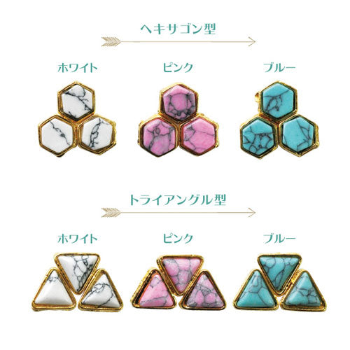 ネイルパーツ ( ゴールド / シルバー ) ネイルジュエリー フレーム ターコイズ オーバル ティアドロップ ヘキサゴン(六角形)|ジェルネイル ネイル パーツ ジェル ネイル用品 メタルパーツ メタル しずく ネイルアート メタルフレーム シルバーパーツ ジェルネイルパーツ