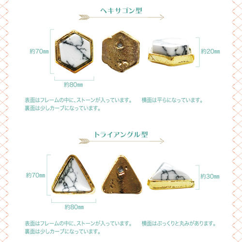 ネイルパーツ ( ゴールド / シルバー ) ネイルジュエリー フレーム ターコイズ オーバル ティアドロップ ヘキサゴン(六角形)|ジェルネイル ネイル パーツ ジェル ネイル用品 メタルパーツ メタル しずく ネイルアート メタルフレーム シルバーパーツ ジェルネイルパーツ
