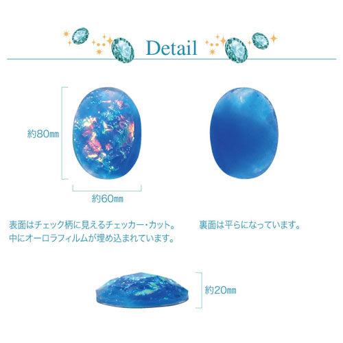 【メール便OK】 ジェルネイルやレジンに♪ネイルジュエリー★ジュエルラインストーン3粒入り|ジェルネイル ネイル パーツ ネイル用品 ジェル ネイルパーツ ラインストーン ストーン 夏 ストーンセット 石 フット マリン 平 ガラス オーロラフィルム デコ ジェルネイルパーツ