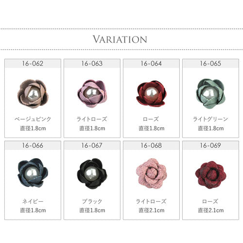 ジェルネイル&レジンに ベルベットと相性抜群 ファブリックフラワー ハンドメイド|ネイルパーツ ネイル パーツ ネイル用品 ジェル レジン ジェルネイルパーツ ネイルジュエリー 花 ジェルネイル用品 ネイルアート セルフジェルネイル フラワー ジュエリー デコパーツ アート